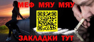 спиды Коммунар