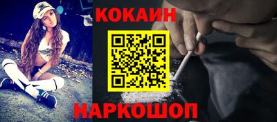 спиды Коммунар