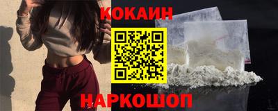 прущая мука Конаково