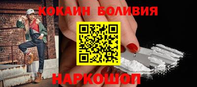 спиды Коммунар