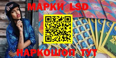 прущая мука Конаково