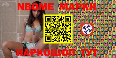 спиды Коммунар