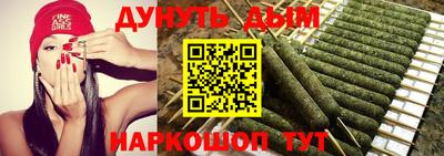 спиды Коммунар
