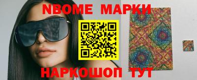 прущая мука Конаково