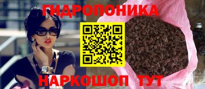 прущая мука Конаково