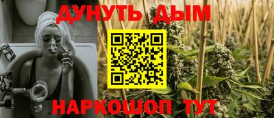 спиды Коммунар