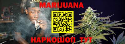 экстази Краснокаменск