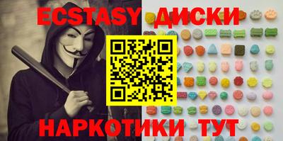 прущая мука Конаково