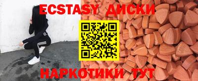 прущая мука Конаково