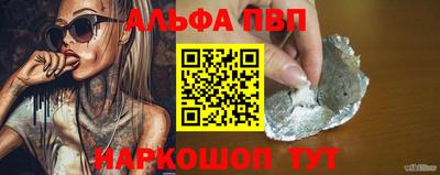 не бодяженный Краснознаменск