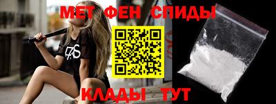 прущая мука Конаково