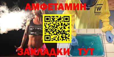 прущая мука Конаково