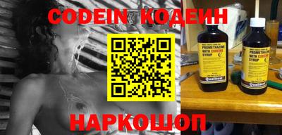 прущая мука Конаково