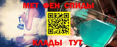 не бодяженный Краснознаменск