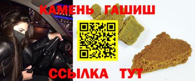 спиды Коммунар