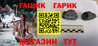 экстази Краснокаменск