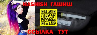 прущая мука Конаково