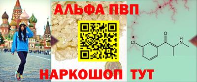 прущая мука Конаково