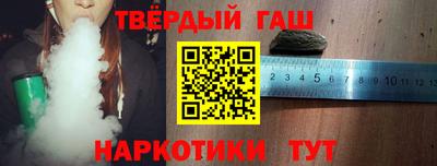 экстази Краснокаменск