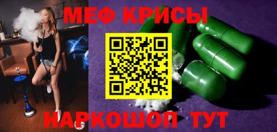 прущая мука Конаково