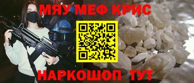 спиды Коммунар