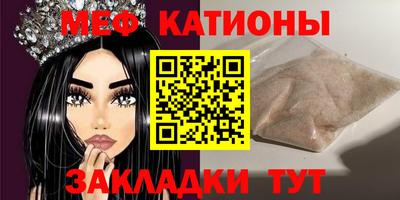 спиды Коммунар
