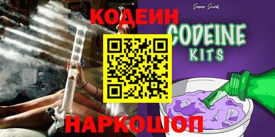 метадон Туймазы